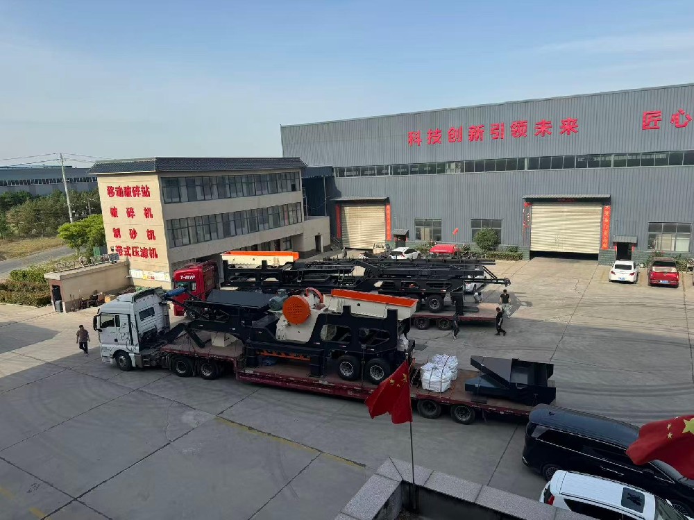 How to detect cracks in the hammer head of a hammer crusher? How to predict the wear of the hammer head of the equipment?